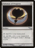 Talisman of Progress, MRD #256, English, catalog image