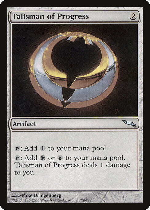 Talisman of Progress, MRD #256, English, catalog image