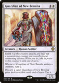 Guardian of New Benalia | DMU #19 | Nonfoil | English, catalog image