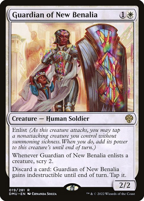 Guardian of New Benalia | DMU #19 | Nonfoil | English, catalog image