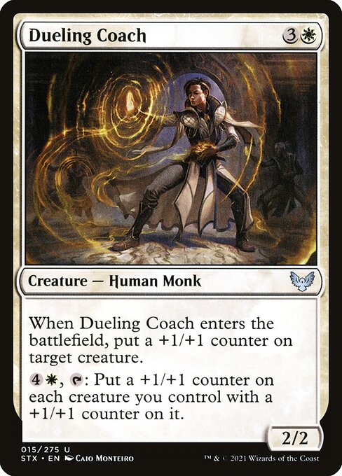 Dueling Coach | STX #15 | Nonfoil | English, catalog image