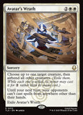 Avatar's Wrath, TLA #12, English, catalog image