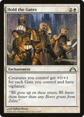 Hold the Gates | GTC #16 | Nonfoil | English, catalog image