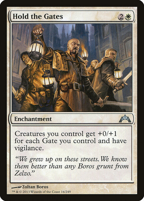 Hold the Gates | GTC #16 | Nonfoil | English, catalog image