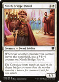 Ninth Bridge Patrol | CMR #33 | Nonfoil | English, catalog image