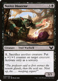 Novice Dissector | STX #79 | Nonfoil | English, catalog image