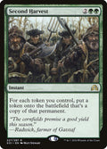Second Harvest, SOI #227, English, catalog image
