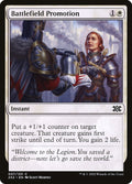 Battlefield Promotion | 2X2 #7 | Nonfoil | English, catalog image