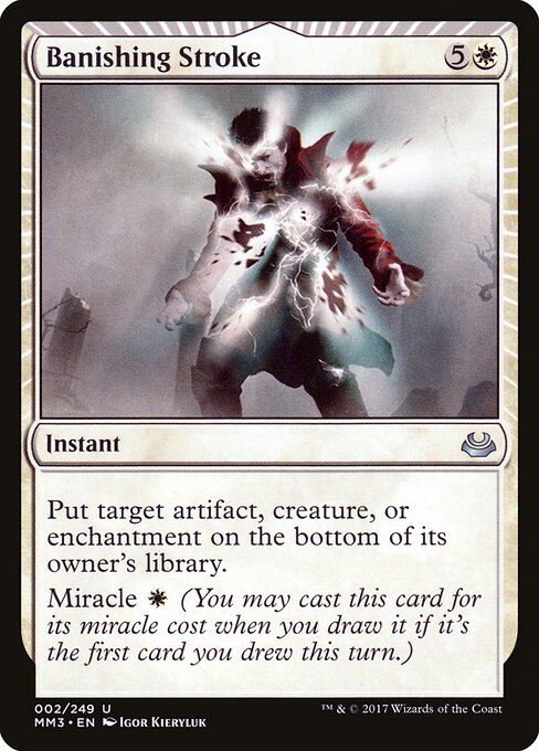 Banishing Stroke | MM3 #2 | Nonfoil | English, catalog image