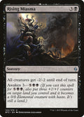 Rising Miasma | BFZ #122 | Nonfoil | English, catalog image