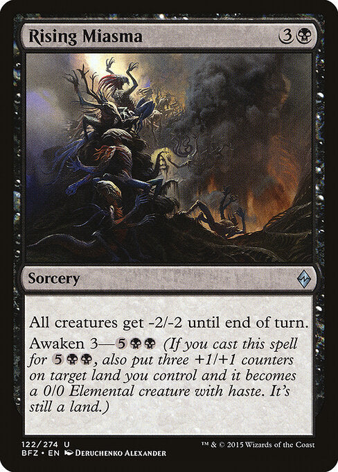 Rising Miasma | BFZ #122 | Nonfoil | English, catalog image