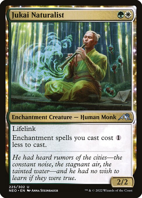 Jukai Naturalist, NEO #225, English, catalog image