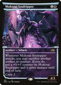 Mukotai Soulripper, NEO #381, English, catalog image