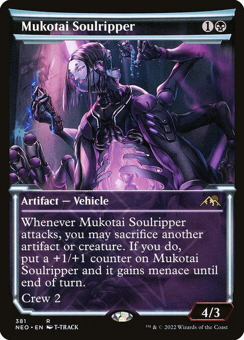 Mukotai Soulripper, NEO #381, English, catalog image
