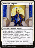 Reverent Hoplite | THB #33 | Nonfoil | English, catalog image