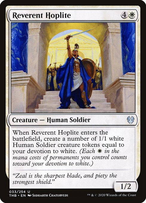 Reverent Hoplite | THB #33 | Nonfoil | English, catalog image