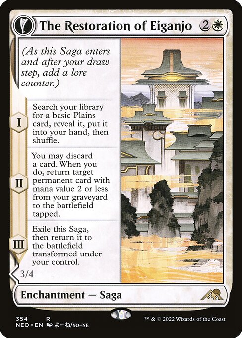 The Restoration of Eiganjo // Architect of Restoration | NEO #354 | Foil | English, catalog image