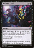 Assassin's Ink | NEO #87 | Nonfoil | English, catalog image