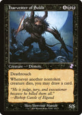 Harvester of Souls, TSR #325, English, catalog image