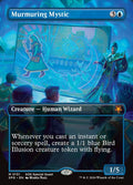 Murmuring Mystic, SPG #151, English, catalog image