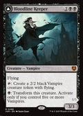 Bloodline Keeper // Lord of Lineage, INR #98, English, catalog image