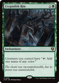Cryptolith Rite | INR #189 | Nonfoil | English