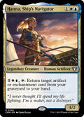 Hanna, Ship's Navigator, CMM #340, English, catalog image
