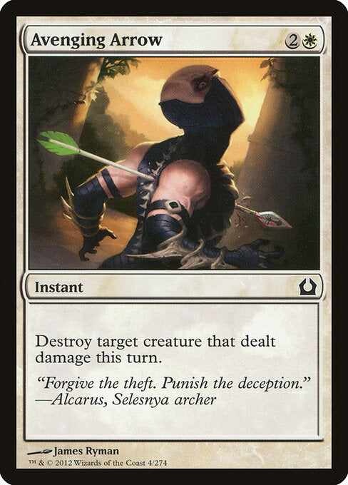 Avenging Arrow | RTR #4 | Nonfoil | English, catalog image