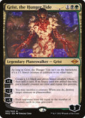 Grist, the Hunger Tide, MH2 #202, English, catalog image