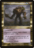 Sol'kanar the Swamp King | DMR #368 | Nonfoil | English, catalog image