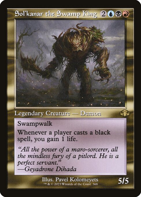 Sol'kanar the Swamp King | DMR #368 | Nonfoil | English, catalog image