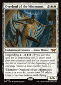 Overlord of the Mistmoors, DSK #23, English, catalog image