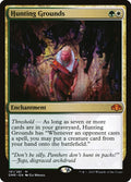 Hunting Grounds, DMR #191, English, catalog image