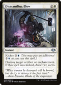 Dismantling Blow | MH1 #5 | Nonfoil | English, catalog image