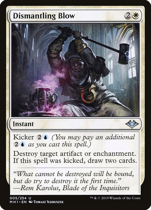 Dismantling Blow | MH1 #5 | Nonfoil | English, catalog image