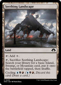 Seething Landscape | MH3 #225 | Nonfoil | English