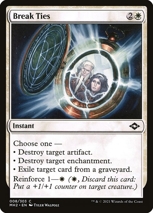 Break Ties | MH2 #8 | Nonfoil | English, catalog image