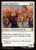 Avatar Enthusiasts | TLA #11 | Nonfoil | English, catalog image