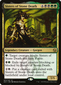 Sisters of Stone Death, GK1 #71, English, catalog image