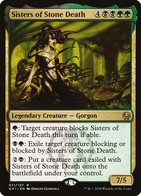 Sisters of Stone Death, GK1 #71, English, catalog image