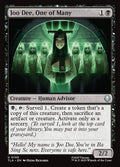 Joo Dee, One of Many | TLA #105 | Nonfoil | English, catalog image