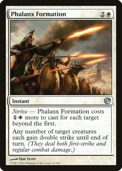 Phalanx Formation | JOU #21 | Nonfoil | English, catalog image