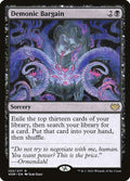 Demonic Bargain | VOW #103 | Nonfoil | English, catalog image