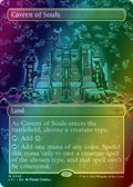 Cavern of Souls | LCI #345 | Foil | English