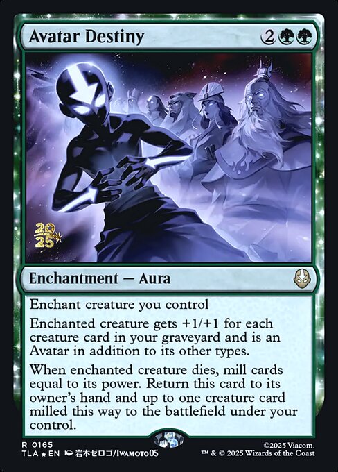 Avatar Destiny, PTLA #165s, English, catalog image