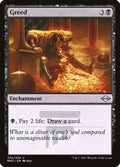 Greed | MH2 #274 | Nonfoil | English, catalog image