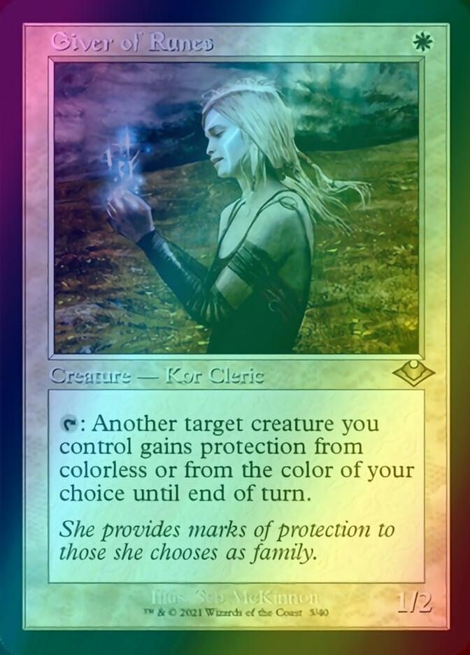 Giver of Runes | H1R #3 | Foil | English