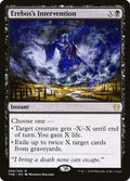 Erebos's Intervention, THB #94, English, catalog image