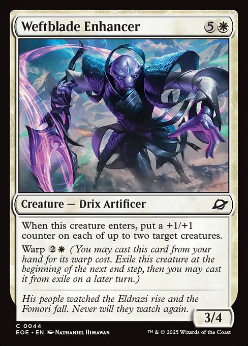 Weftblade Enhancer | EOE #44 | Foil | English, catalog image