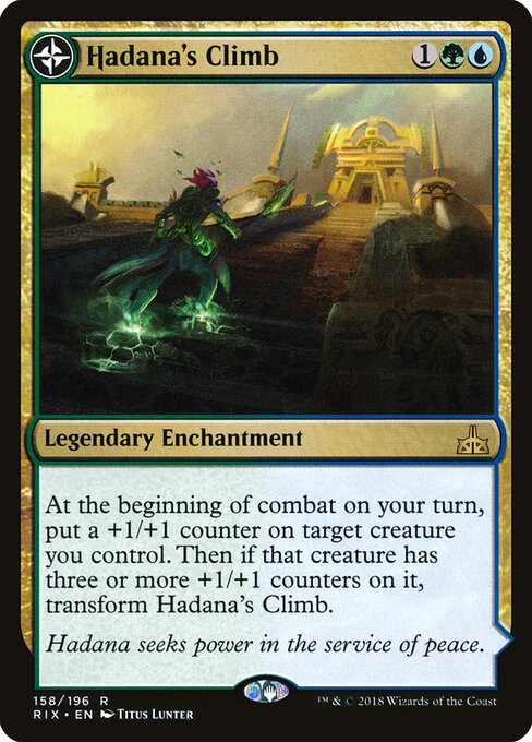 Hadana's Climb // Winged Temple of Orazca, RIX #158, English, catalog image